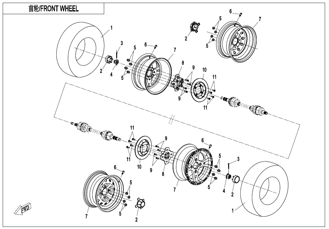 F07 FRONT WHEEL