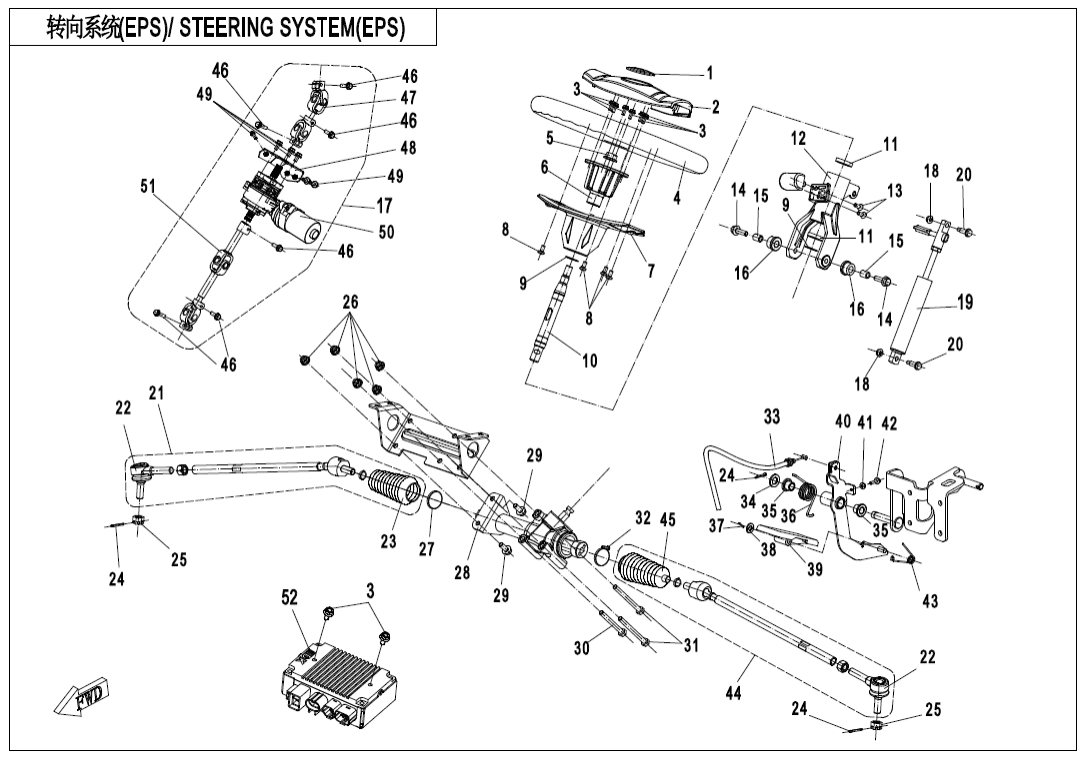 F10-B STEERING SYSTEM(EPS)