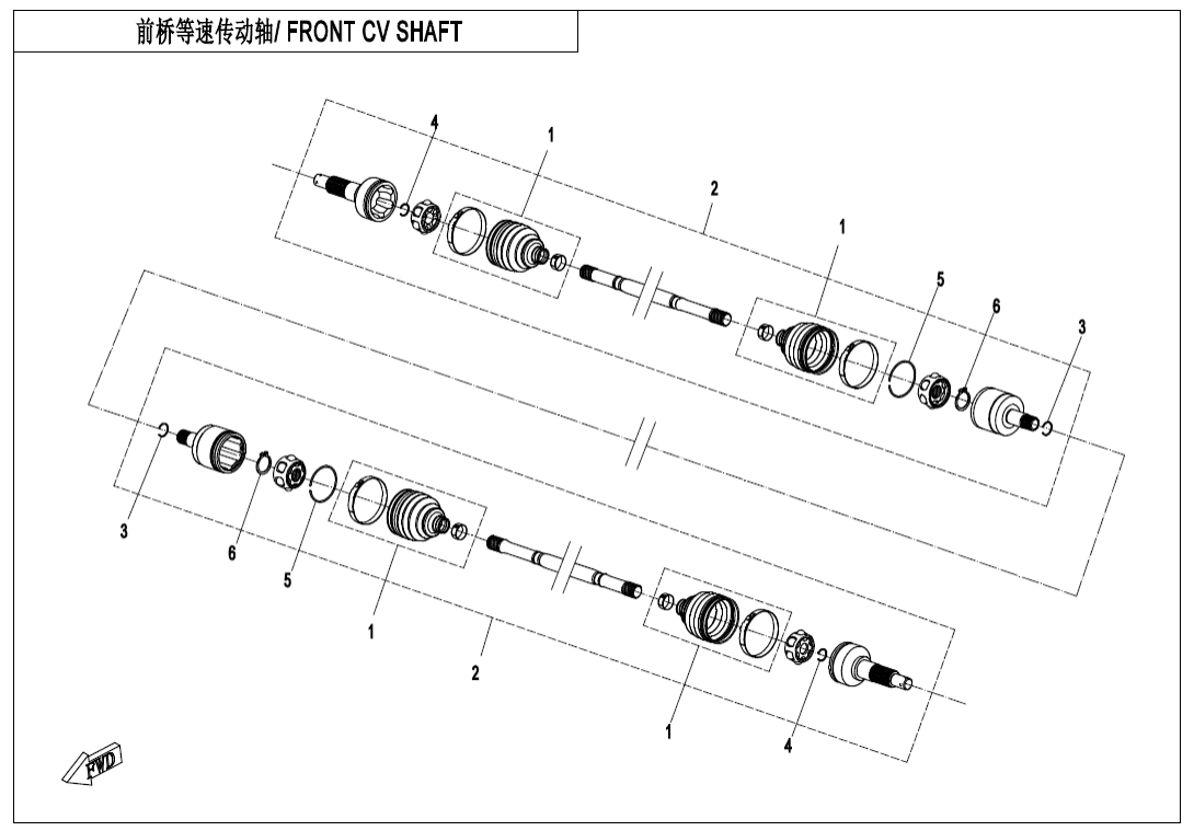 F27 FRONT CV SHAFT