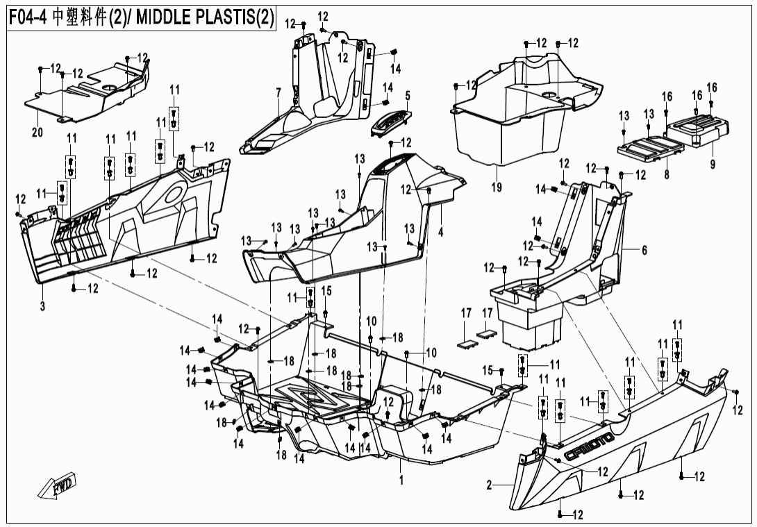2 MIDDLE PLASTIC 2