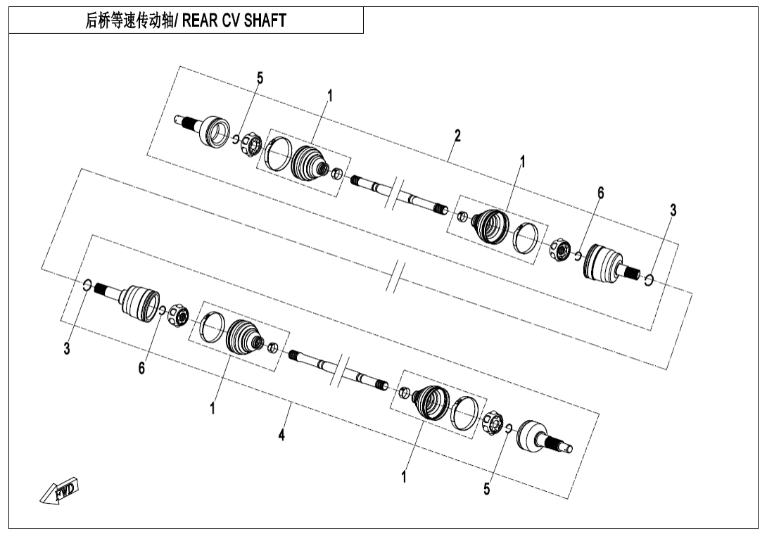 F28 REAR CV SHAFT