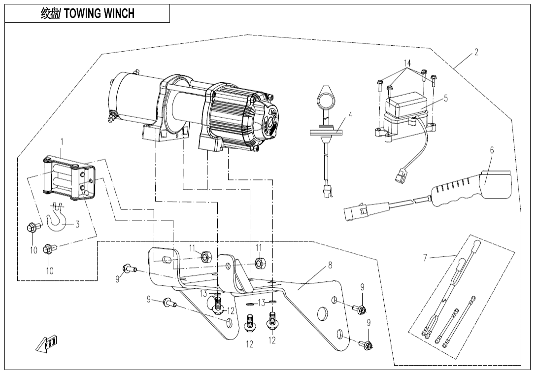 F15-2-V1 TOWING WINCH