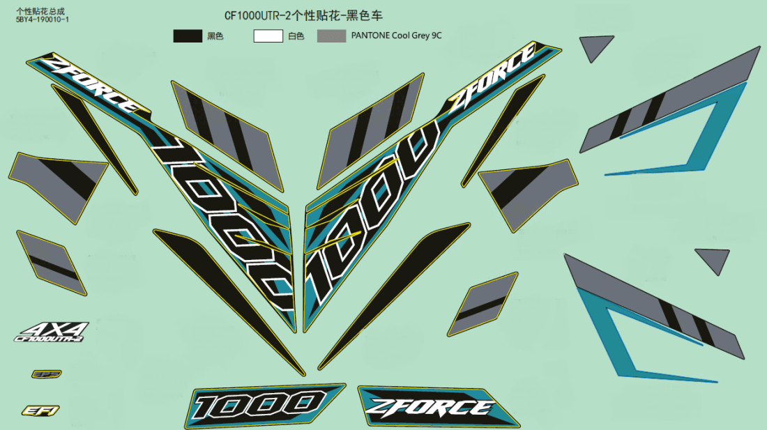 F19-2-B DECAL(BLACK)