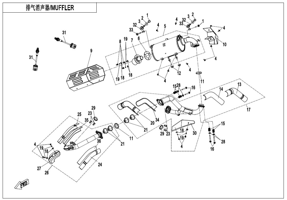 F02-V2 MUFFLER