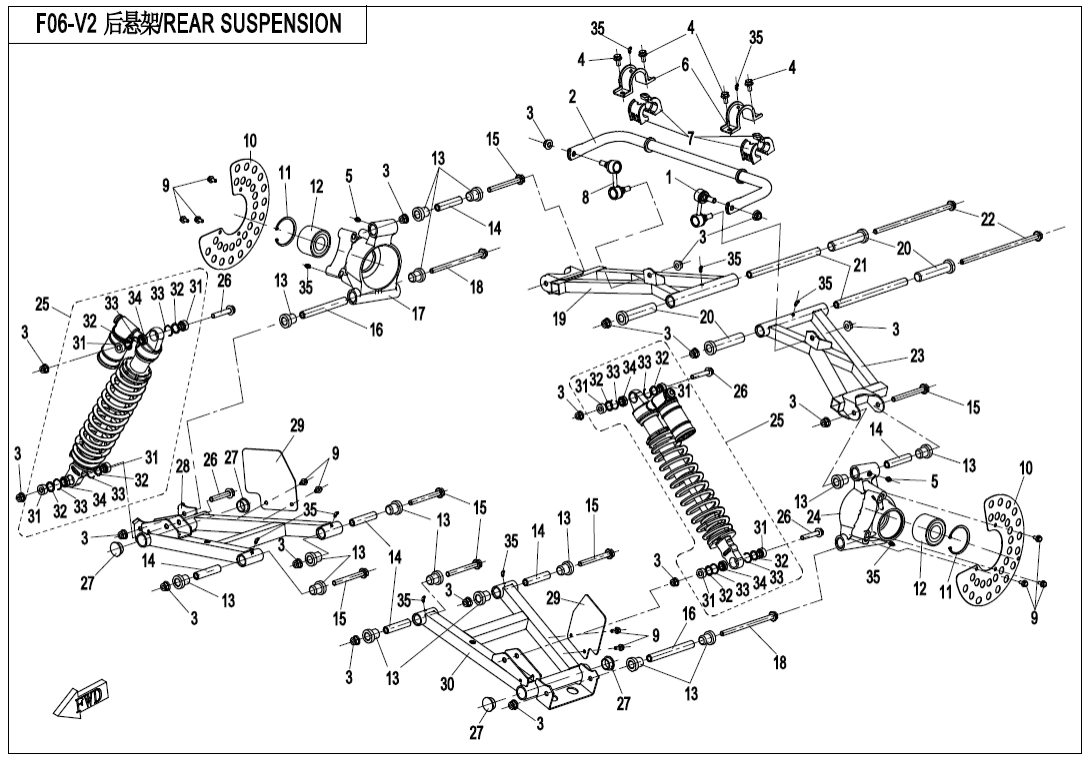 F06-A-V2 REAR SUSPENSION