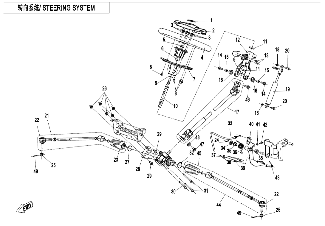 F10-A-V4 STEERING SYSTEM