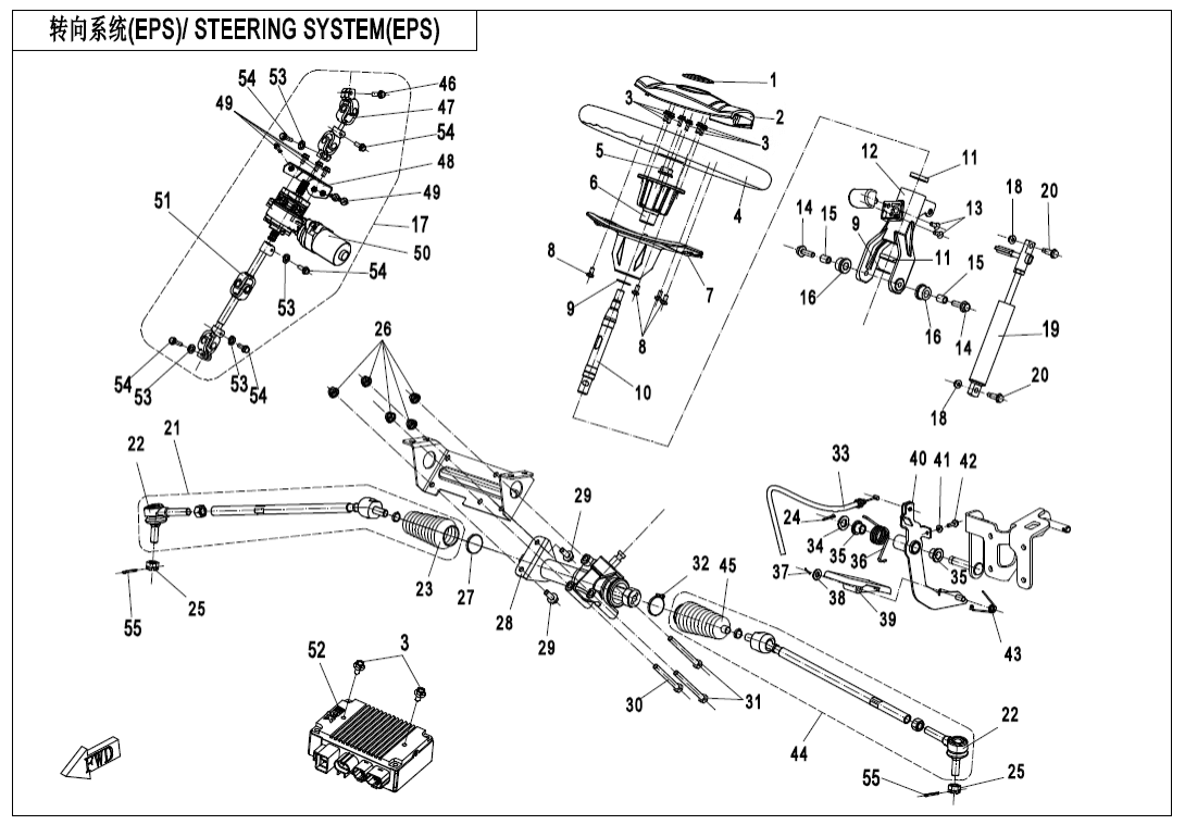 F10-B-V3 STEERING SYSTEM(EPS)