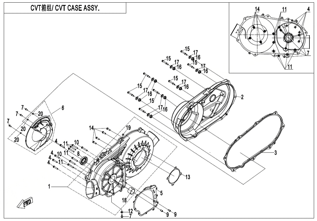 E01-3 CVT CASE ASSY.