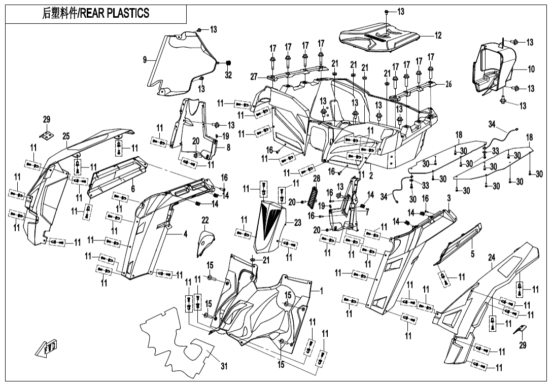 F04-5-V2 REAR PLASTIC 1