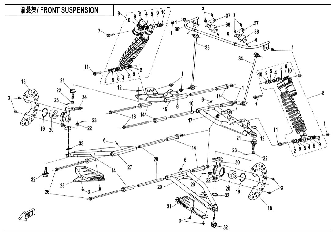 F05-A-V4 FRONT SUSPENSION