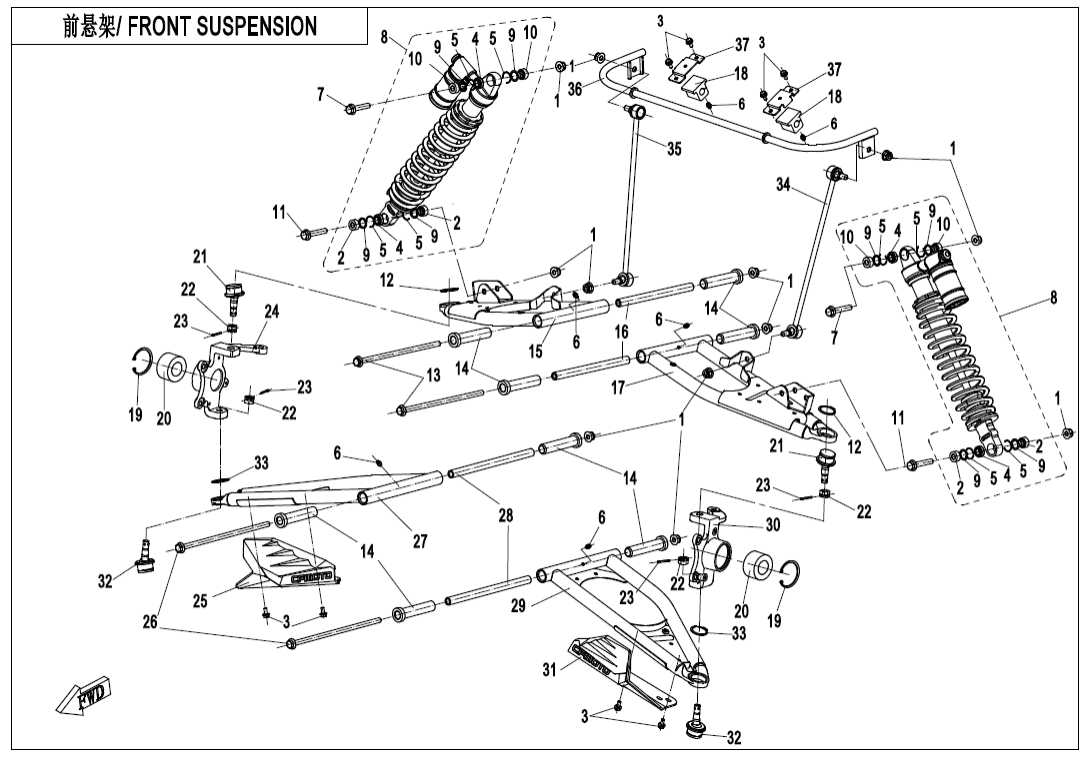 F05-A-V5 FRONT SUSPENSION