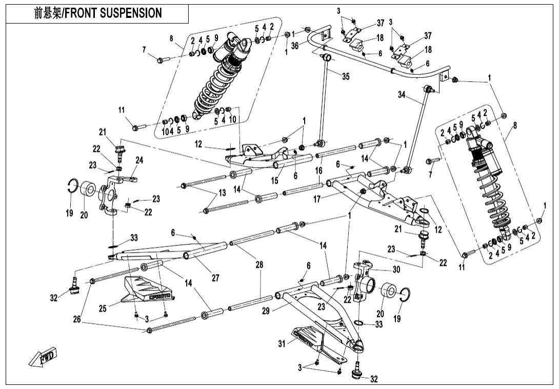 F05-B-V5 FRONT SUSPENSION(OIL SHOCK ABSORBER)