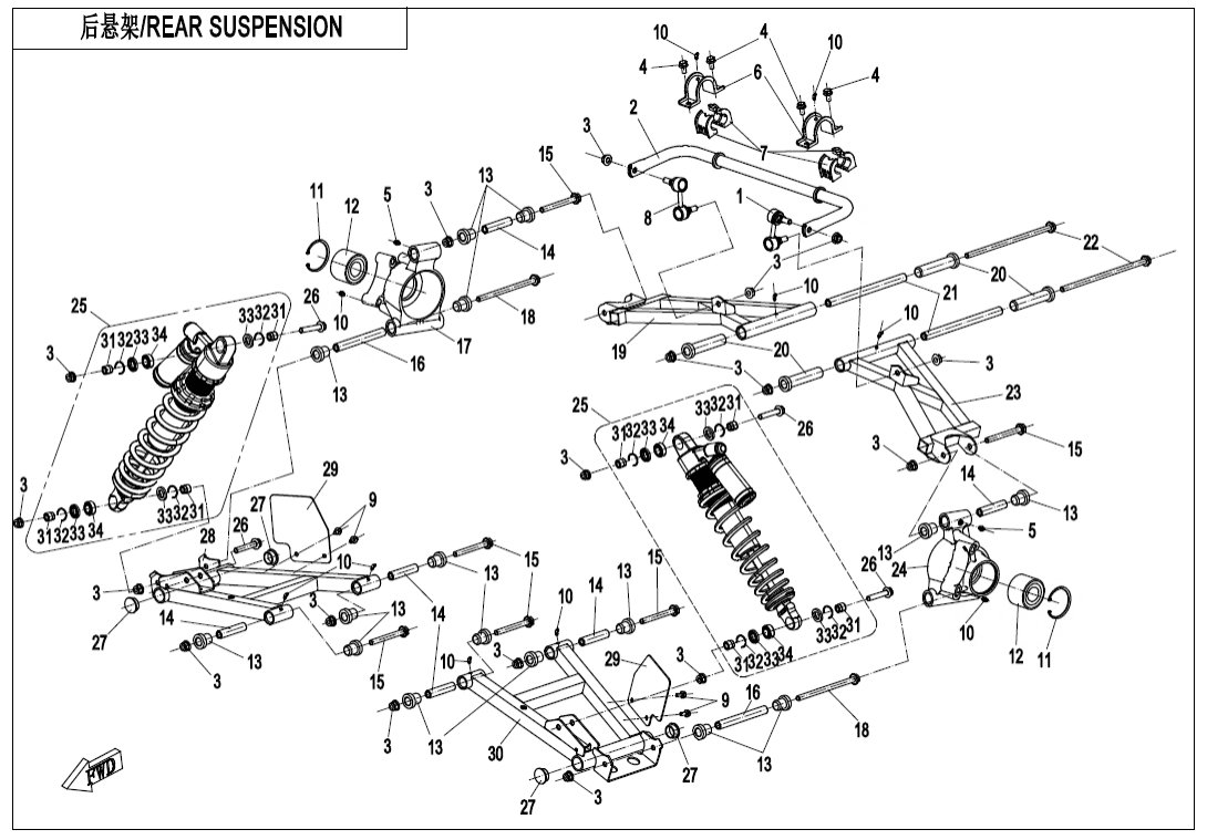 F06-B-V3 REAR SUSPENSION(OIL SHOCK ABSORBER)