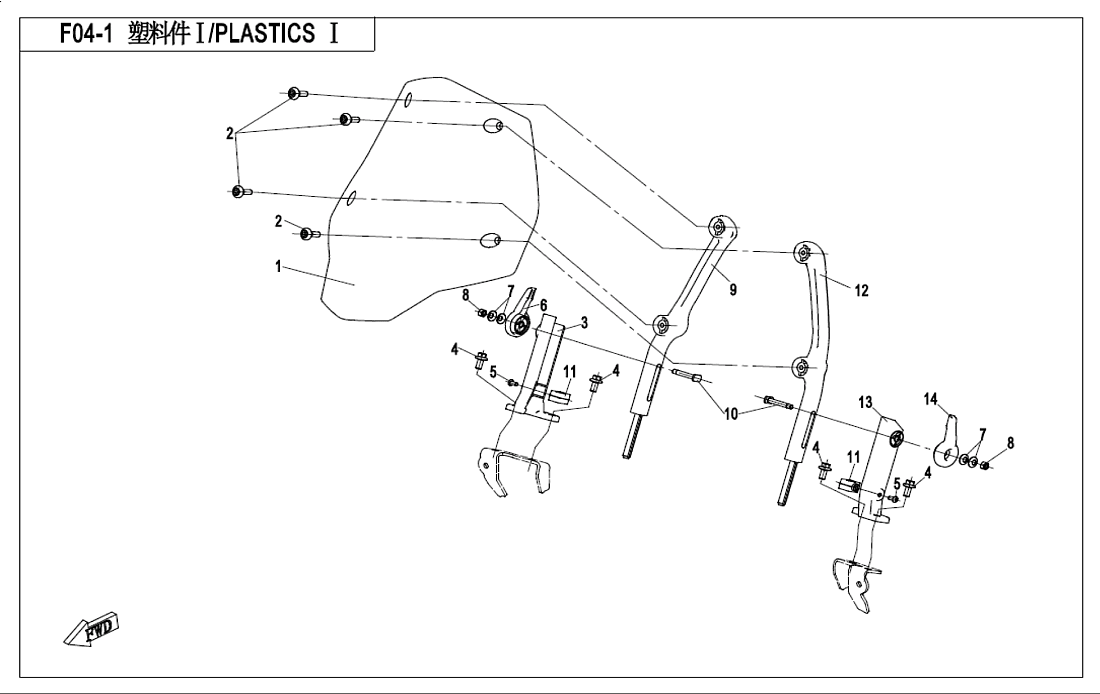 Plasty 1