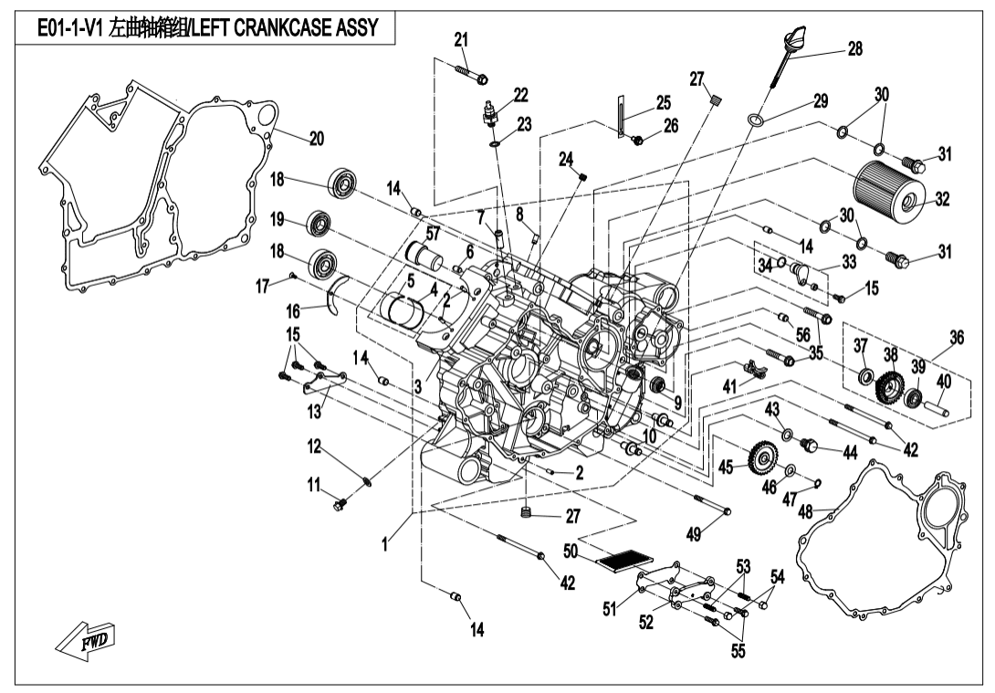 E01-1-V1 LEFT CRANKCASE ASSY
