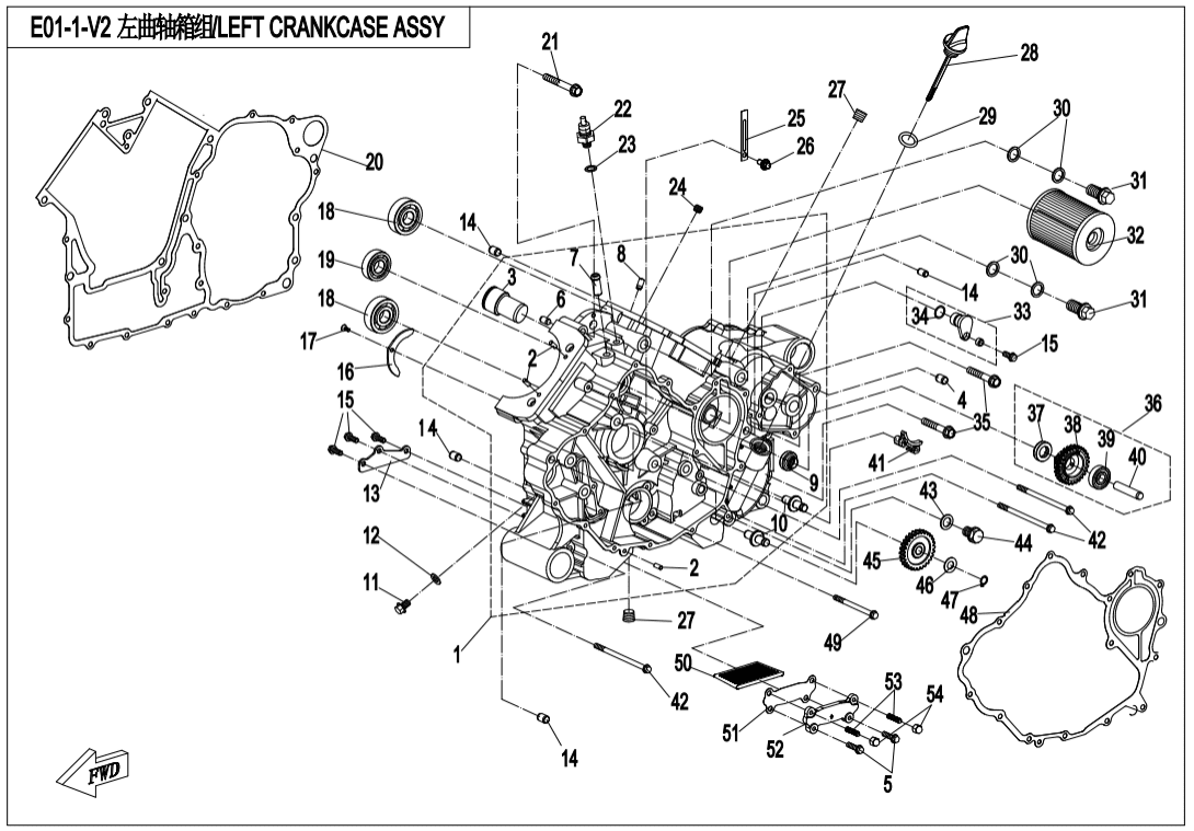 E01-1-V2 LEFT CRANKCASE ASSY