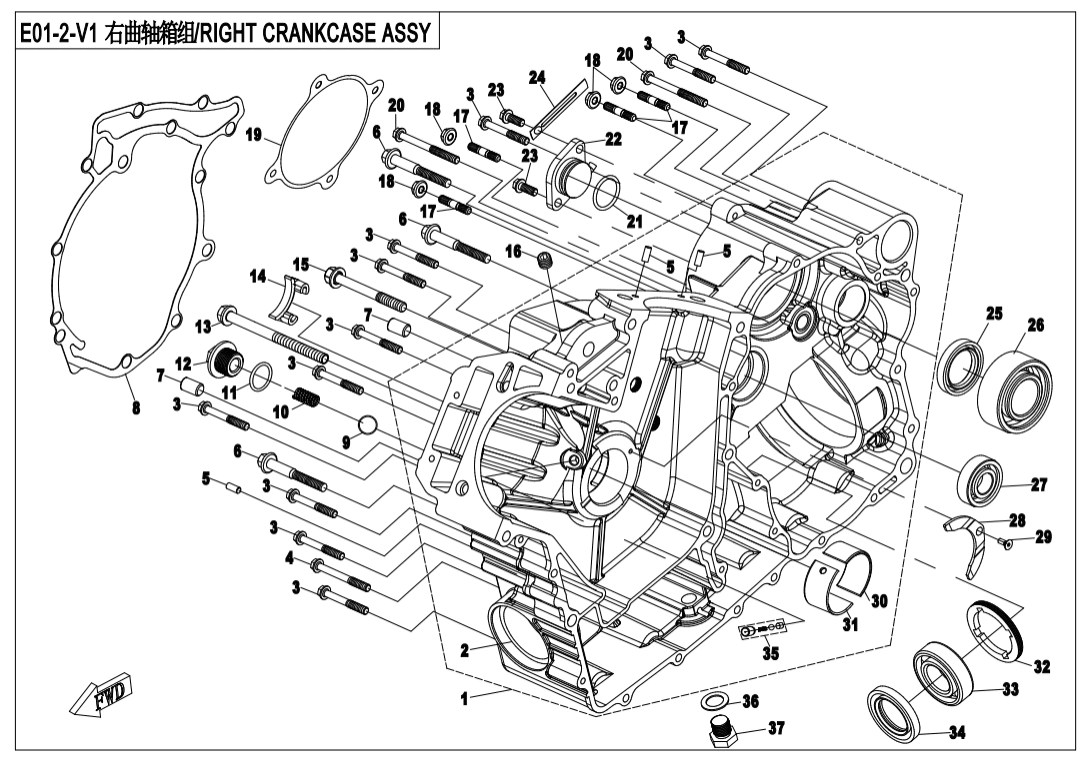 E01-2-V1 RIGHT CRANKCASE ASSY