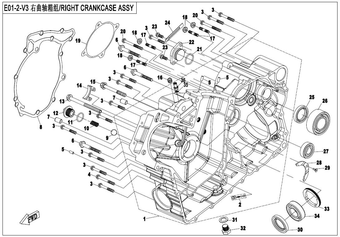 E01-2-V3 RIGHT CRANKCASE ASSY