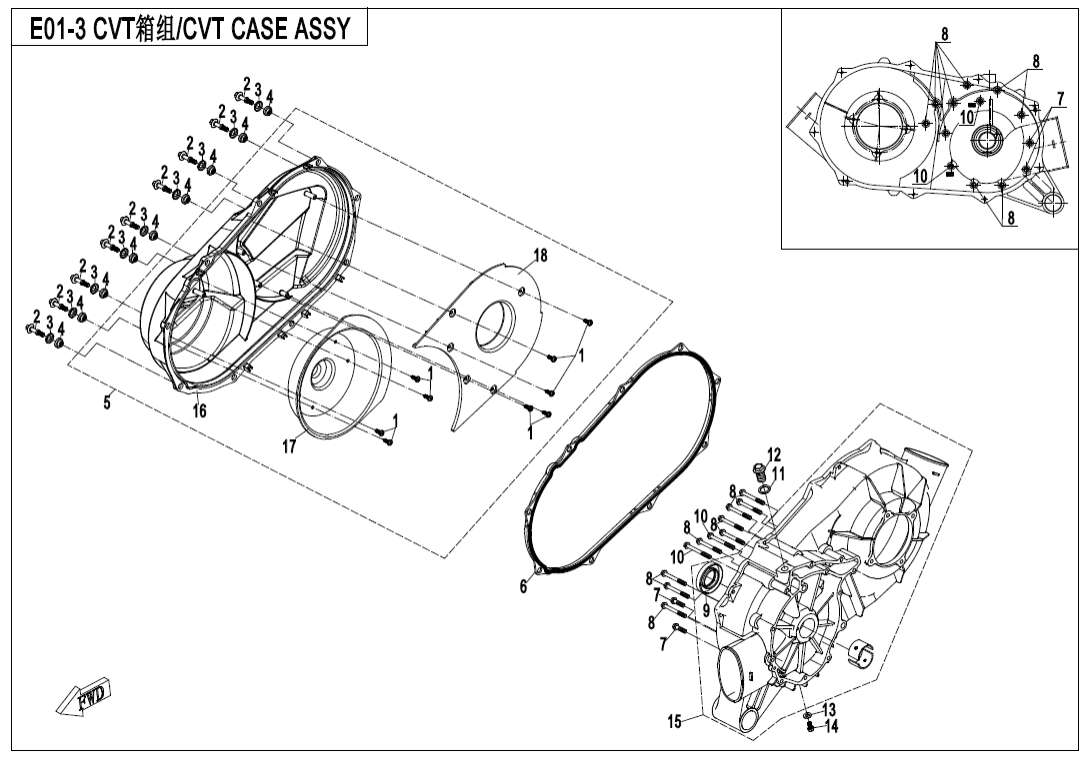 E01-3 CVT CASE ASSY