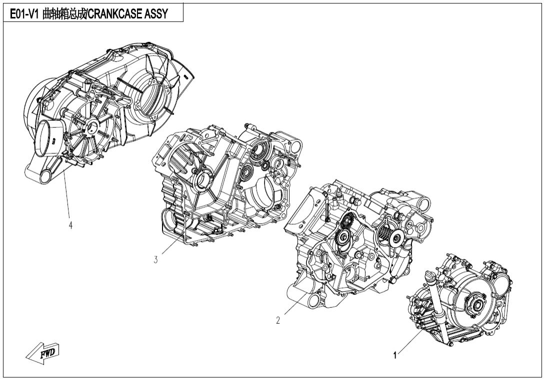E01-V1 CRANKCASE ASSY
