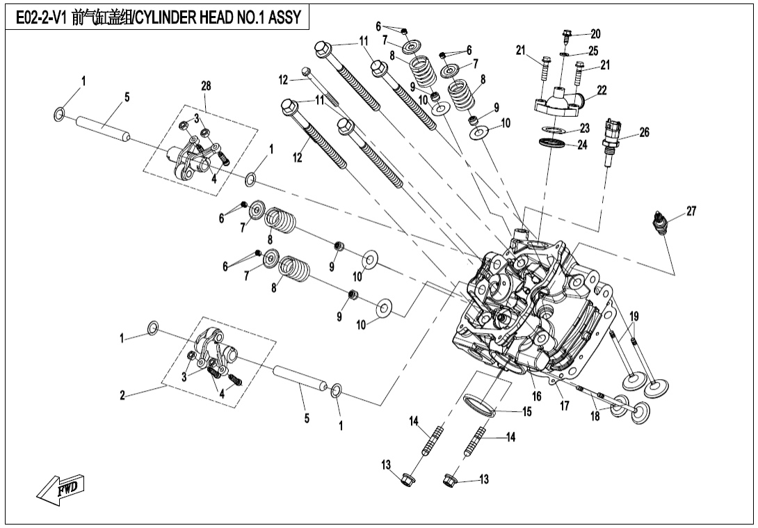 E02-2 CYLINDER HEAD NO.1 ASSY