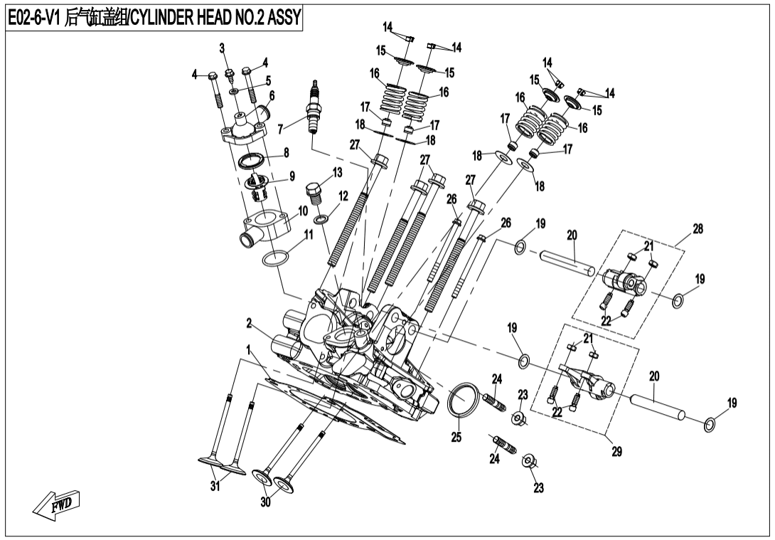 E02-6-V1 CYLINDER HEAD NO.2 ASSY