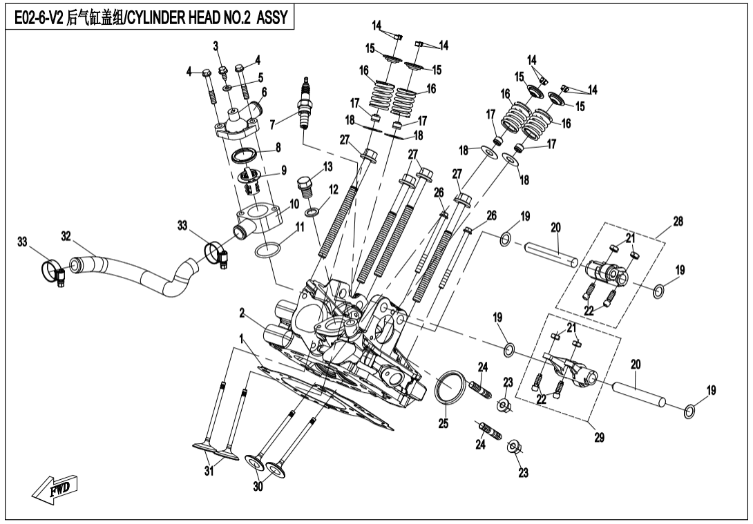 E02-6-V2 CYLINDER HEAD NO.2 ASSY
