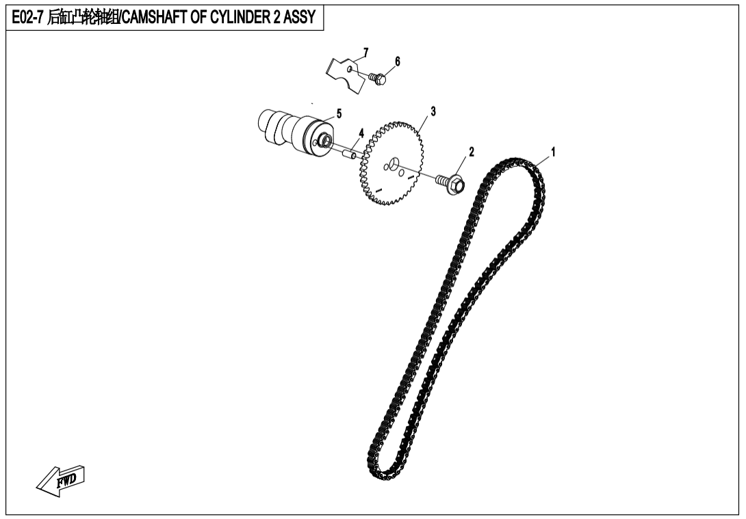 E02-7 CAMSHAFT OF CYLINDER 2 ASSY