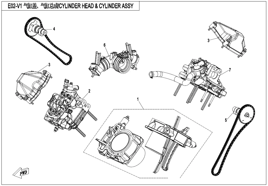 E02-V1 CYLINDER HEAD @^ CYLINDER ASSY