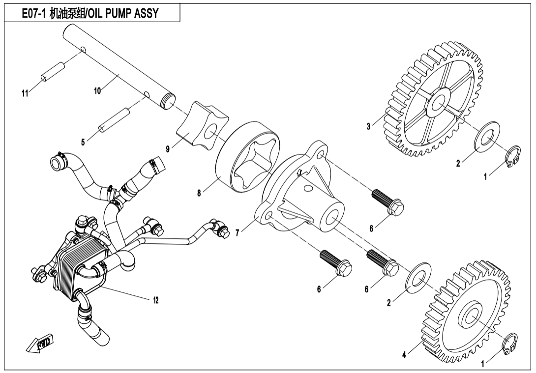 E07-1 OIL PUMP ASSY