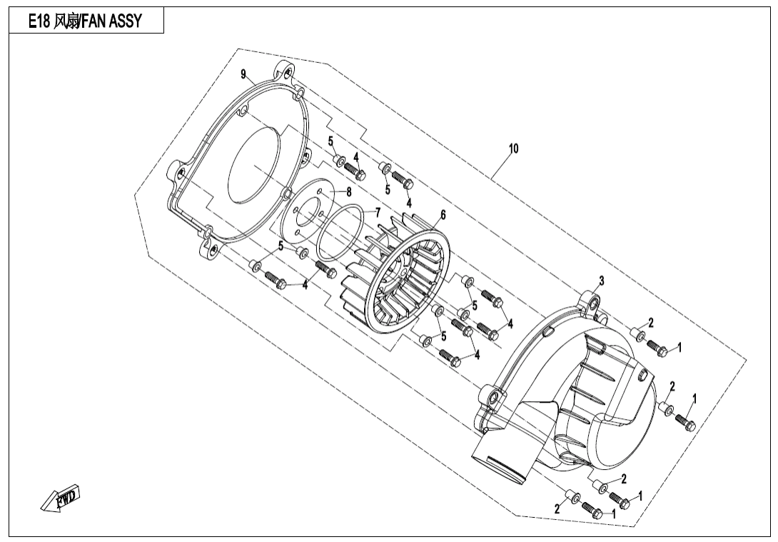 E18 FAN ASSY