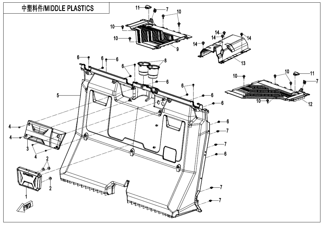 F04-4 MIDDLE PLASTICS