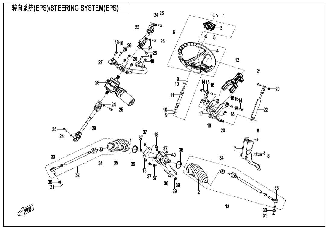 F10-V2 STEERING SYSTEM(EPS)