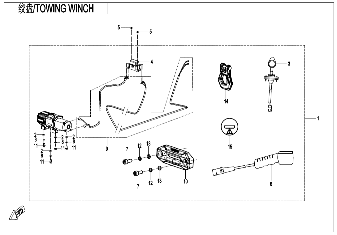 F15-2-V1 TOWING WINCH