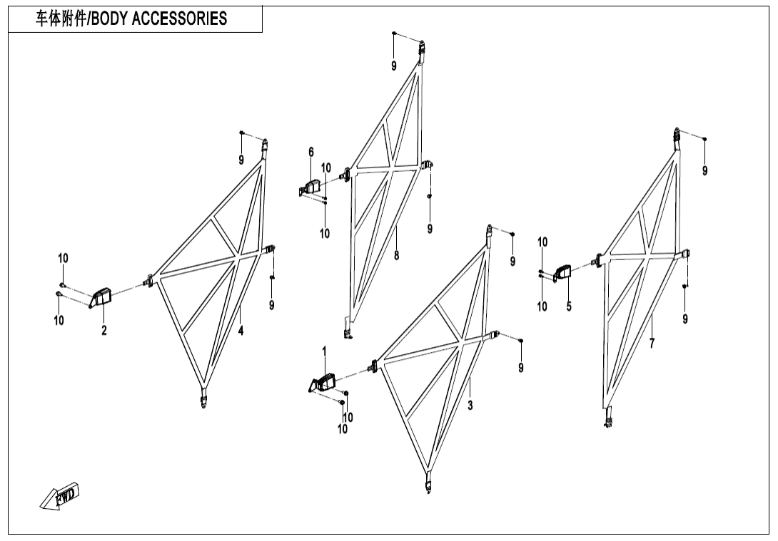F26-1 BODY ACCESSORIES
