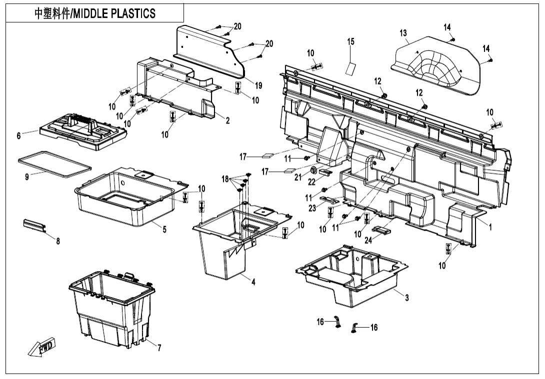 F04-4-V2 MIDDLE PLASTICS