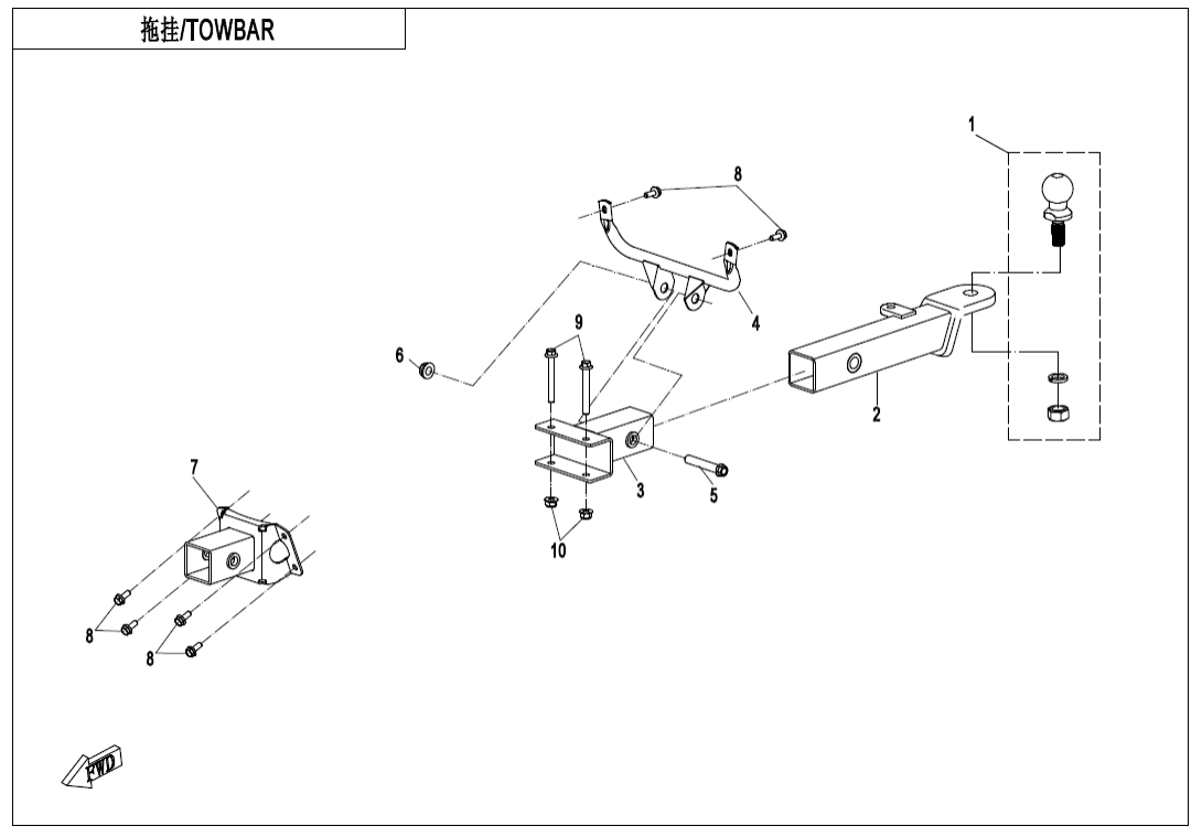 F40-A TOWBAR(TRAILER REINFORCEMENT EQUIPMENT)