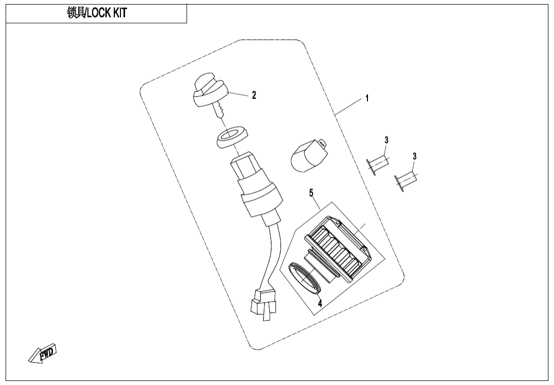 F01-A LOCK KIT(FUEL TANK CAP WITH KEYHOLE)