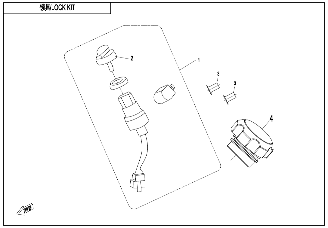 F01-B LOCK KIT(FUEL TANK CAP WITHOUT KEYHOLE)