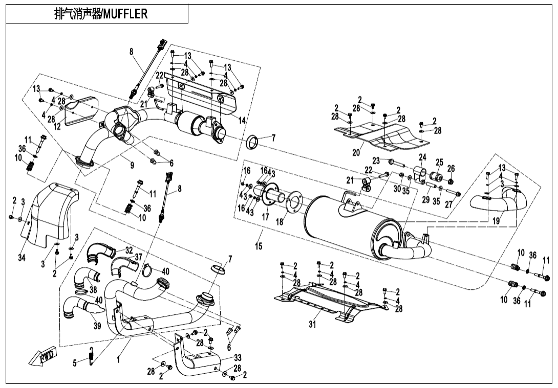 F02 MUFFLER