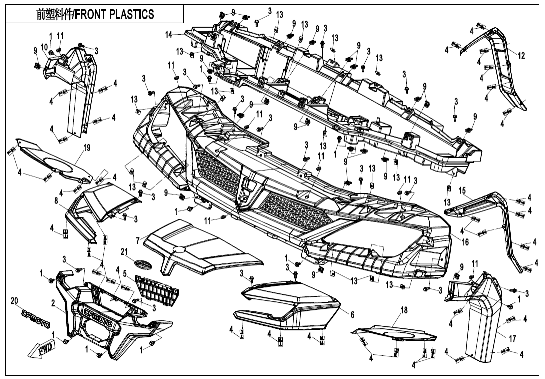 F04-1 FRONT PLASTICS