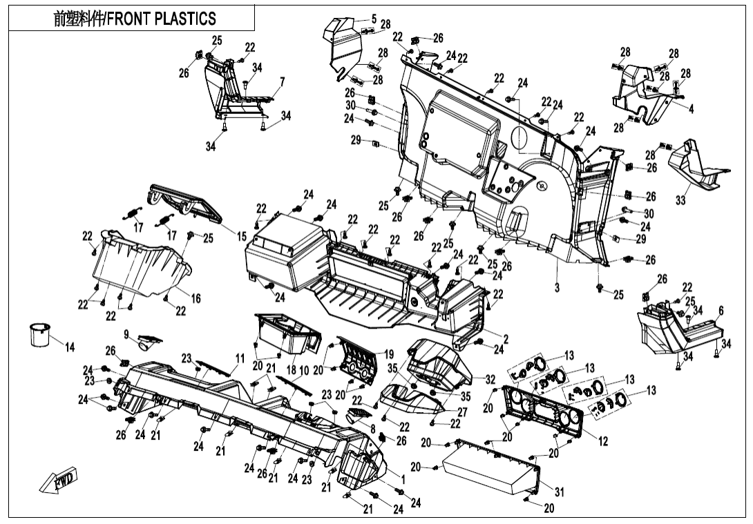 F04-2-B FRONT PLASTICS(INSTALL BLACK-AND-WHITE DISPLAY DASHBOARD)