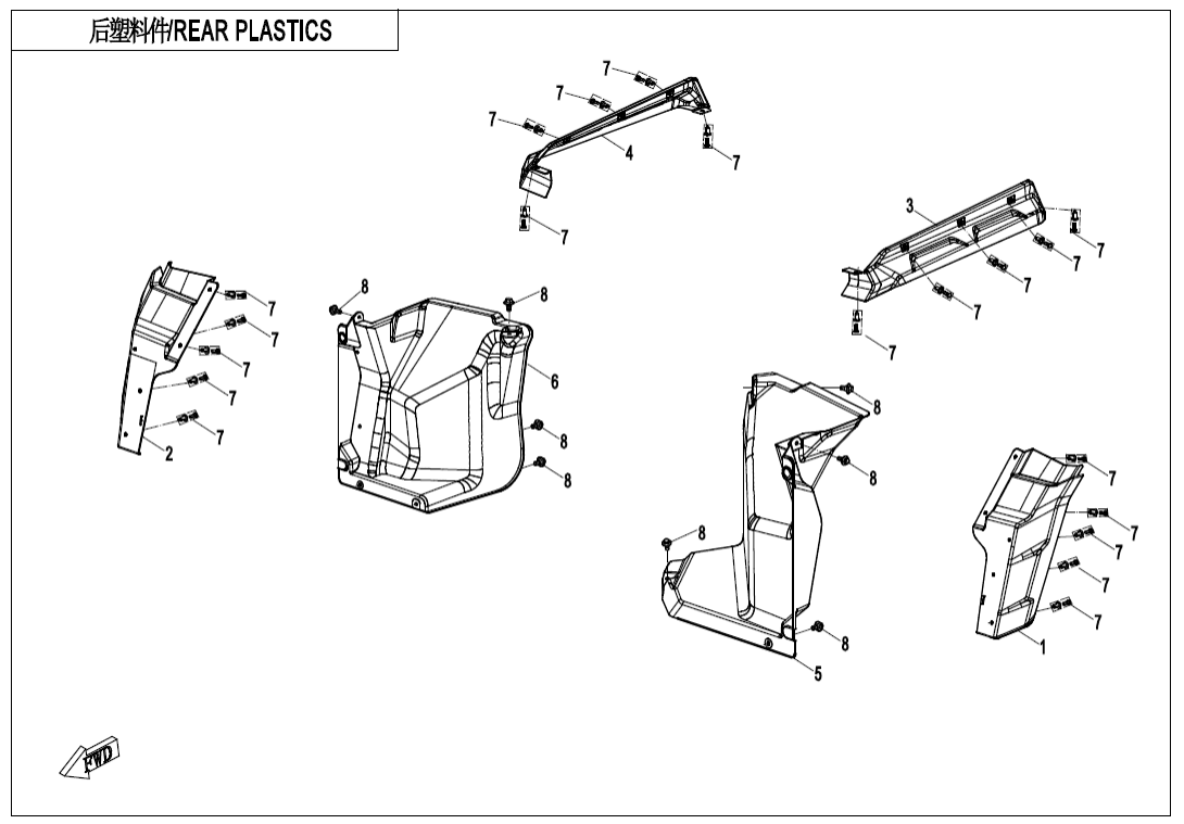 F04-5-V1 REAR PLASTICS