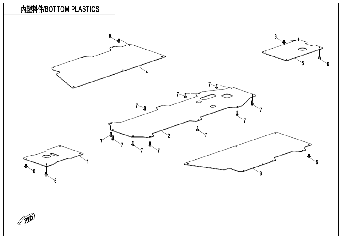 F04-6-V1 BOTTOM PLASTICS