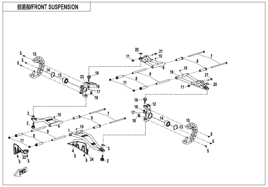 F05-1 FRONT SUSPENSION