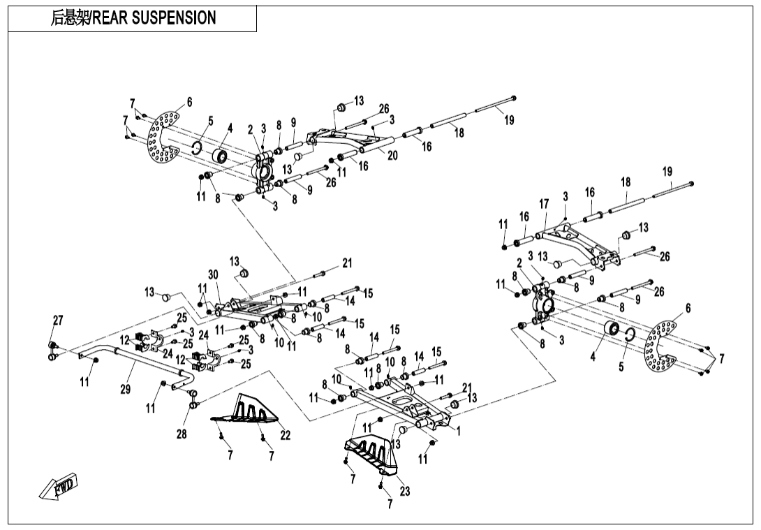 F06-1 REAR SUSPENSION