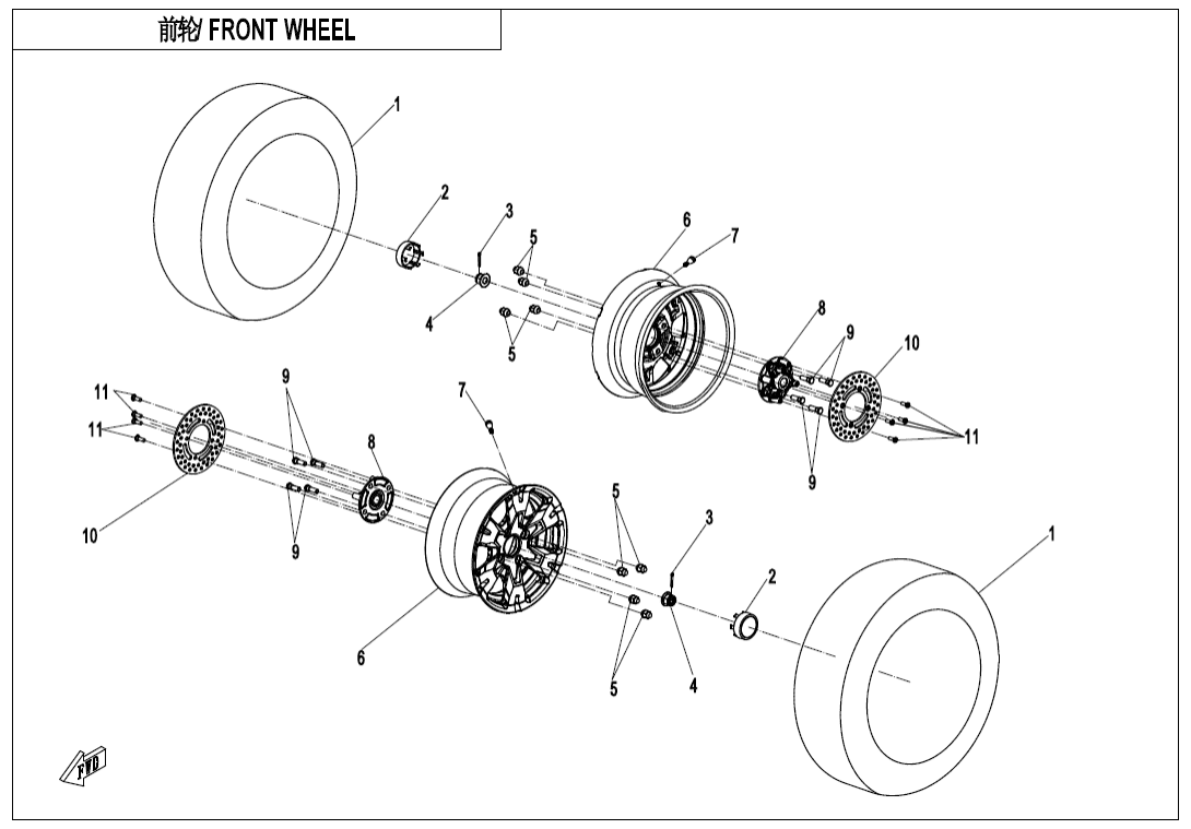 F07-B FRONT WHEEL(ALUMINUM)
