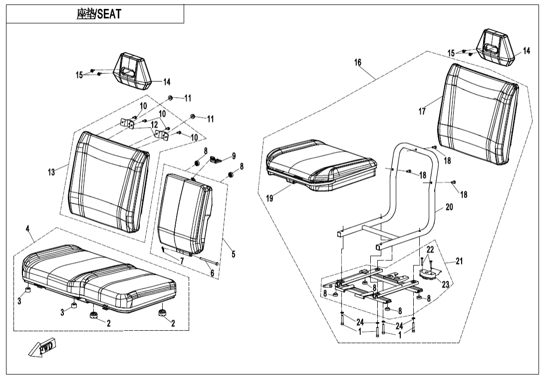 F13 SEAT