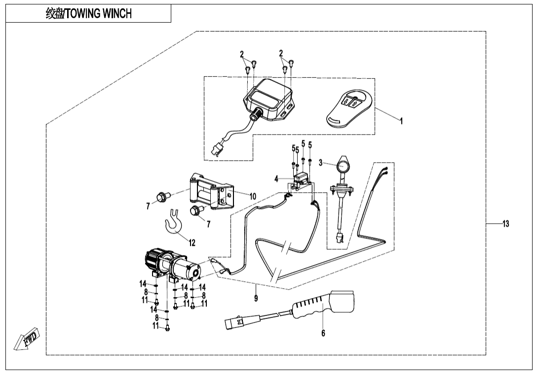 F15-2 TOWING WINCH