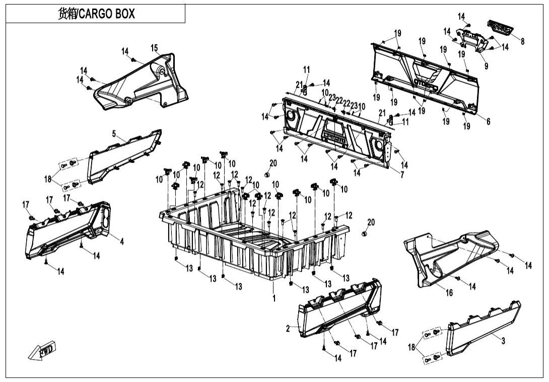F22-1 CARGO BOX